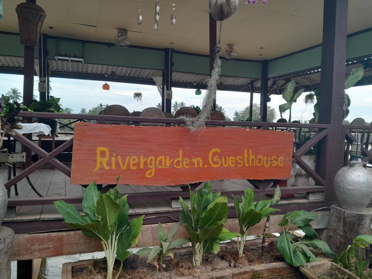 Rivergarden Guesthouse And Restaurant Ban Dondét Εξωτερικό φωτογραφία
